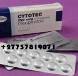 200 Mcg To 600 Unwanted Kit +27737819071 Where I Can Buy Cytotec Abortion pills In Umm Al Quwain?