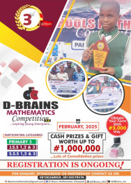 D-brains Olympiad Mathematics Competition